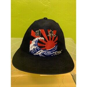 Vintage Japan Kanji Big Wave Rising Sun SnapBack Cap Embroidered Vintage Blue